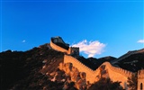 Great Wall Wallpaper Album #15