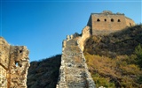 Great Wall Wallpaper Album #17