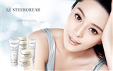 Cosmetics Advertising Wallpaper Album (3) #2