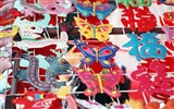 la cultura especial de China Wind Wallpaper #12