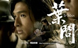 葉問影視壁紙 #5