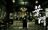 Ip Man Tapety na plochu Film #7