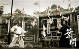 Fonds d'écran Ip Man Movie #8