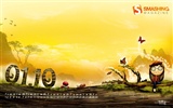 Januar 2010 Kalender Wallpaper #2