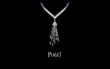 Fond d'écran Piaget bijoux en diamants (4) #3