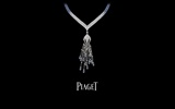 Piaget Diamantschmuck Tapete (4) #3