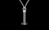 Piaget Diamond watch wallpaper (1) #3