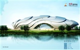 Guangzhou Asian Games Wallpaper Album (2) #16