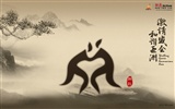 Juegos Asiáticos de Guangzhou álbum de fondo de pantalla (1) #9