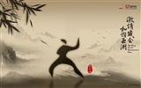 Juegos Asiáticos de Guangzhou álbum de fondo de pantalla (1) #13