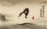 Juegos Asiáticos de Guangzhou álbum de fondo de pantalla (1) #14