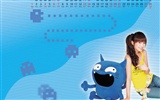 Star im Februar 2010 Kalender Wallpaper #20