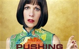 Pushing Daisies 灵指神探24