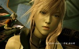 Final Fantasy 13 HD Wallpaper (3) #24