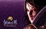 Guildwars 壁纸(二)4