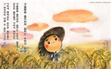 韓國水墨風格 卡通壁紙 #11