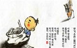 South Korea ink wash cartoon wallpaper #12