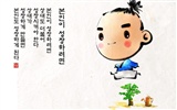 South Korea ink wash cartoon wallpaper #14