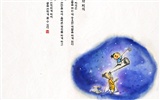 韓國水墨風格 卡通壁紙 #22