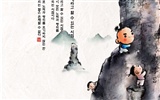韓國水墨風格 卡通壁紙 #29