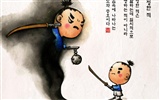 Sud Corée du lavage d'encre papier peint caricature #37