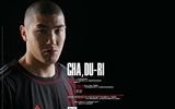 adidas Wallpaper Werbung #17