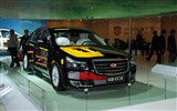 2010 Beijing International Auto Show Heung Che (rebar works) #2