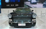 2010 북경 국제 자동차 전시회 (1) (z321x123 작품) #2