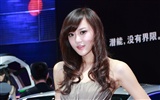 2010 Beijing International Auto Show (rond va dans les sucreries) #9