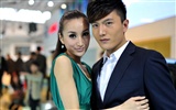 2010 Beijing Auto Show beauty (Kuei-east of the first works) #3