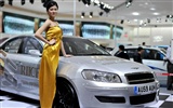 2010 Beijing Auto Show beauty (Kuei-east of the first works) #5