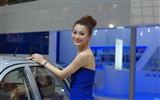 2010 Beijing Auto Show de belleza (michael68 obras) #8