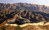 China fondos de escritorio de paisajes (1) #2