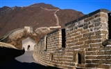 China Landschaft Wallpaper (1) #13