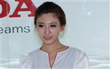 2010北京車展 車模合集(一) #45763