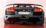 Enfriar coches Lamborghini Wallpaper (2) #2