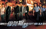 Populaires TVB Drama School Police Sniper
