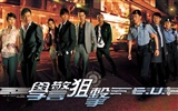 TVB熱門劇《學警狙擊》