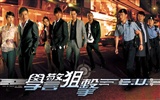 Popular TVB drama Escuela de Policía Sniper