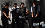 Popular TVB drama Escuela de Policía Sniper #3