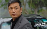 Popular TVB drama Escuela de Policía Sniper #7