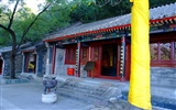 Charité Temple monuments Jingxi (œuvres des barres d'armature) #4