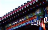 Caridad Templo Jingxi monumentos (obras barras de refuerzo) #9