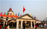 Happy Chinese New Year of the Beijing Yang Temple (Bewehren) #2