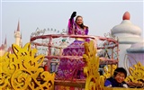 Joyeux Nouvel An chinois du Temple Beijing Yang (œuvres des barres d'armature) #12