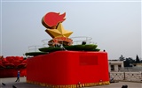 Costumes, la place Tiananmen (œuvres des barres d'armature) #26