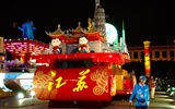Tiananmen Square colorful night (rebar works) #11