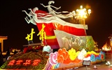 Tiananmen Square colorful night (rebar works) #15