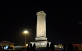 La Plaza de Tiananmen colorida noche (obras barras de refuerzo) #28