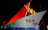 La Plaza de Tiananmen colorida noche (obras barras de refuerzo) #31